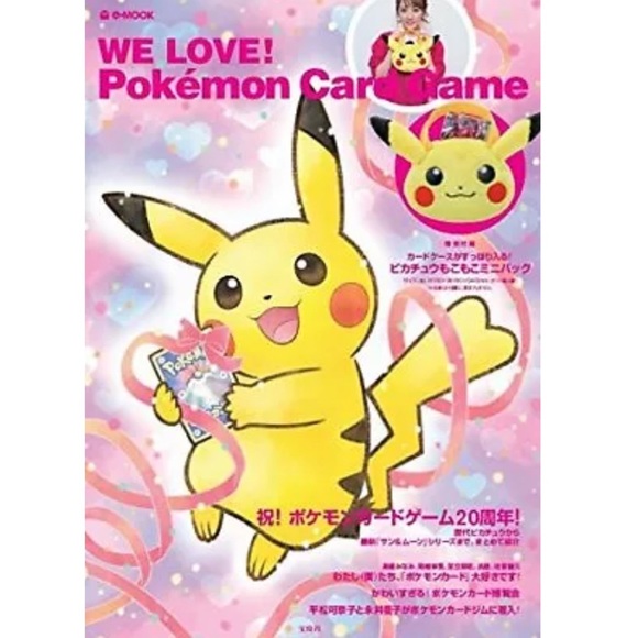 WE LOVE! Pokémon Card Game [Special Appendix: Pikachu face-shaped tote bag] - Picture 5 of 9
